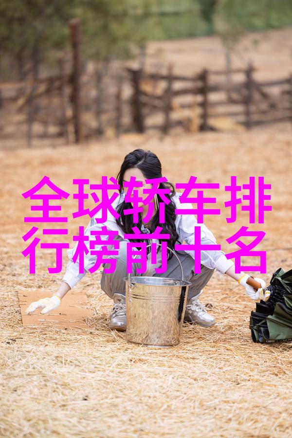 全息视觉体验37寸液晶电视的魅力之处