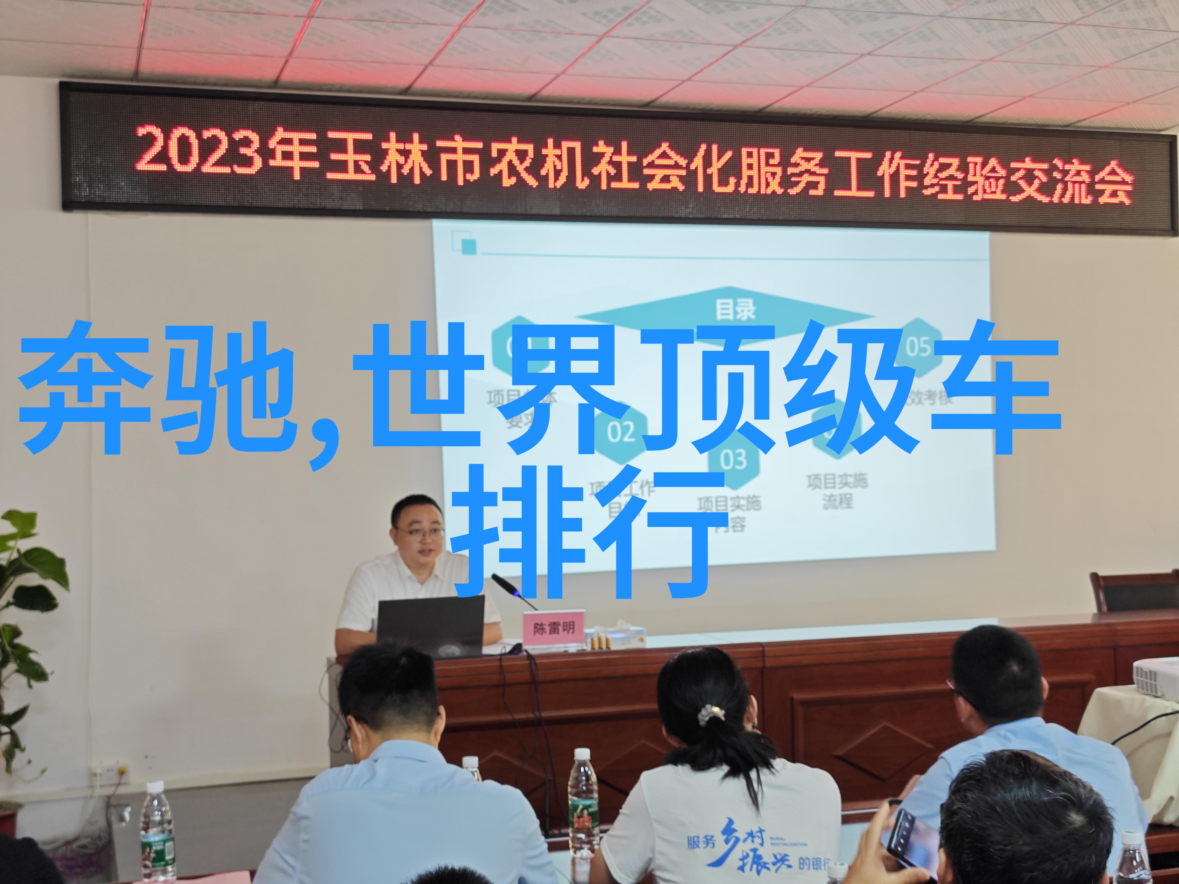 五十岁美女的时尚发型指南适合50岁女性的流行发型推荐