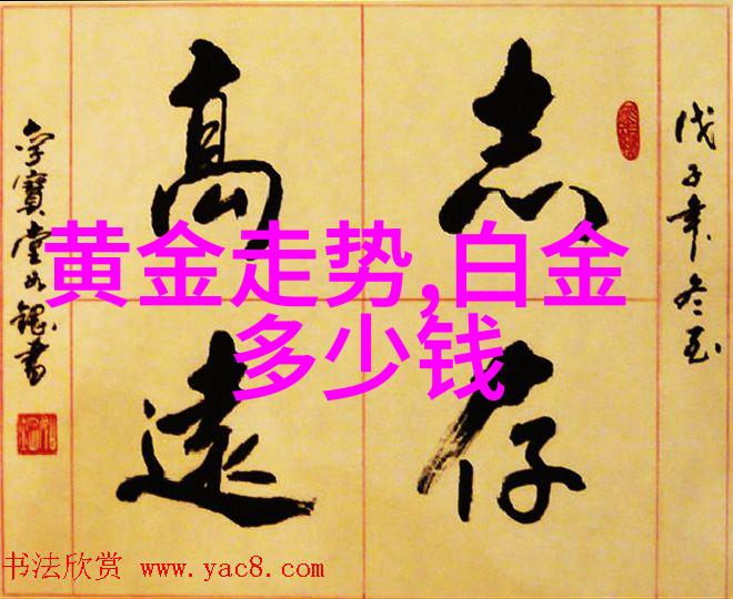 初恋指南免费视频教程让你轻松掌握爱情技巧