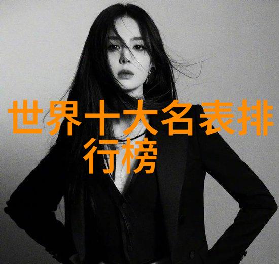 华伦天奴香水这3款男士香水是迷倒女生的诀窍吗