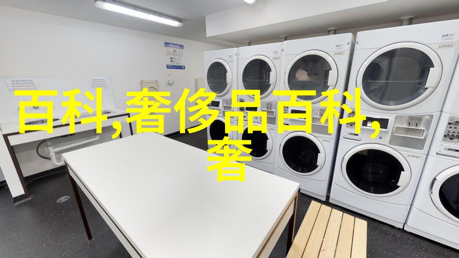 转变自我重新认识自己使用减龄风格探索内心世界