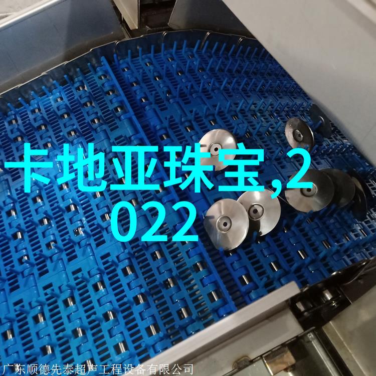 3节片编织城市记忆的碎片与旋律