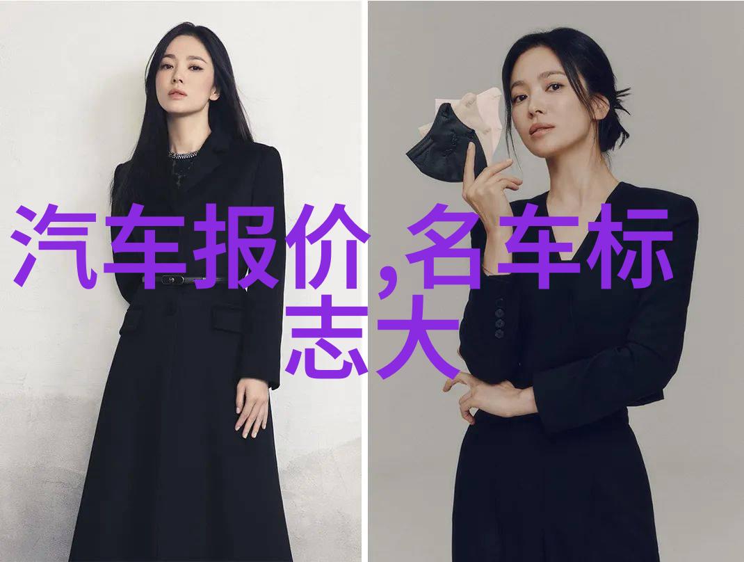 时尚先生男装绽放个性魅力