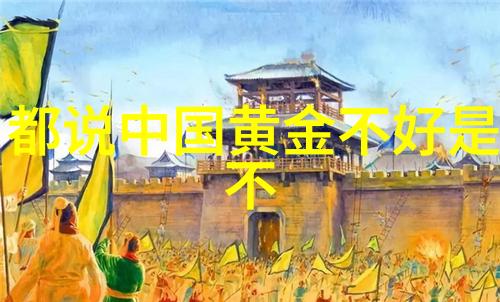 天涯时尚论坛揭秘热风女鞋实测体验