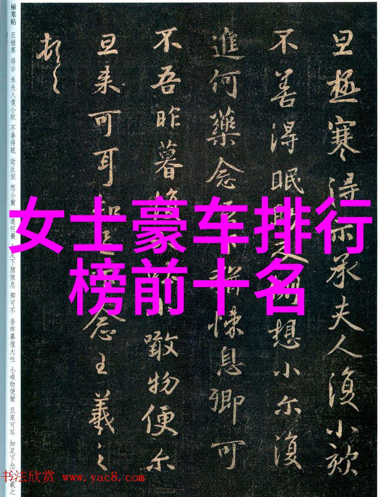 珠宝试戴百变潮搭的时尚魔镜照亮你的选择之路