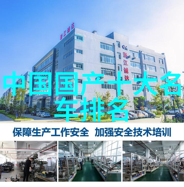 西装革履探索一场时尚与品味的盛宴