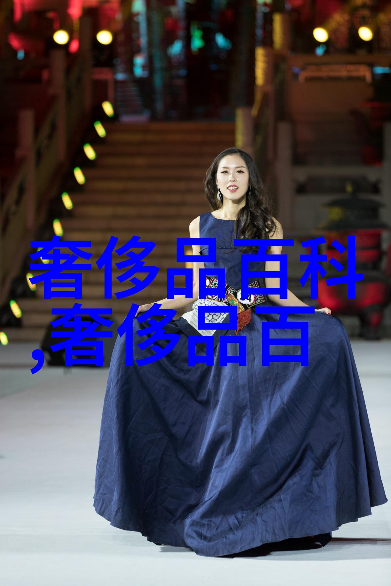 乔迁新居背景墙可是重点简约清新时尚复古的背景墙真的很美
