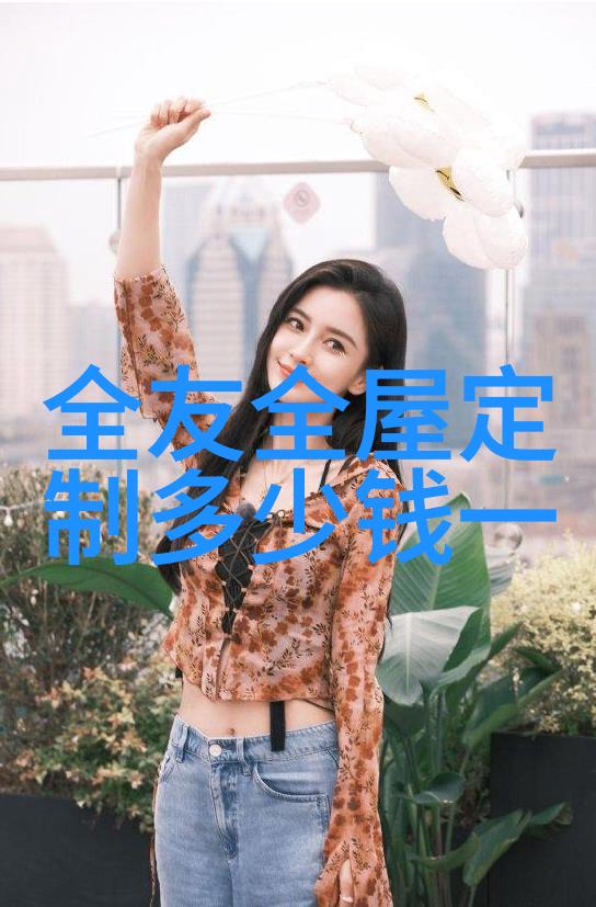 郝冰川书画展在宁夏文化馆隆重开幕现场物品展示着精美的眼镜提醒人们注意眼镜近视矫正的重要性
