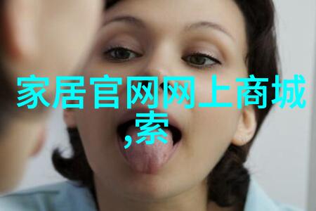 美发学校直剪新体验从学徒到专业师傅的快速之路