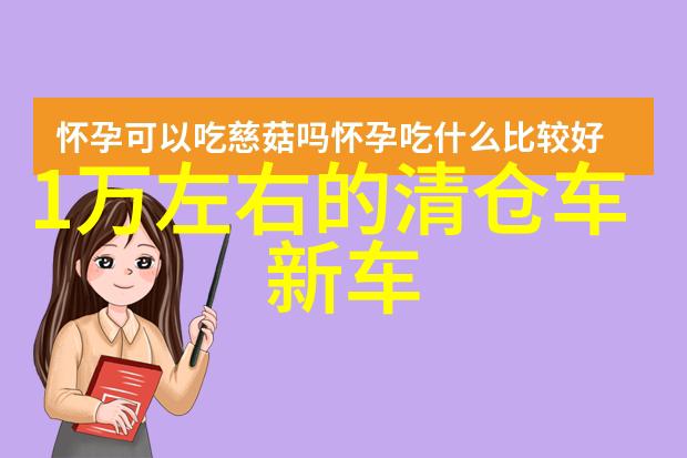 从头到尾点亮你的个人风格最佳女性短发设计大赏