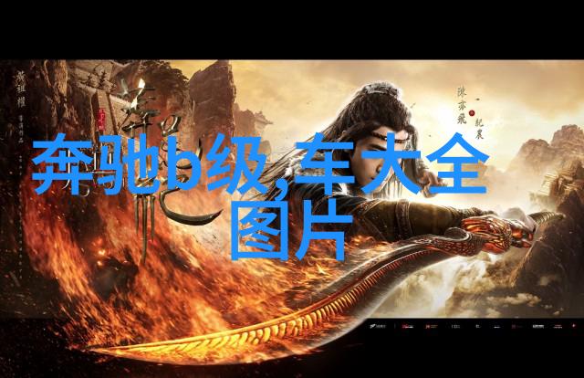 夏季美女短发时尚图集