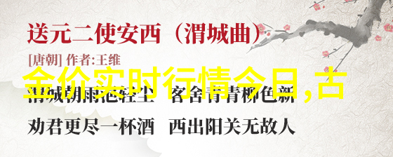 2023年超短发潮流时尚界的新宠儿
