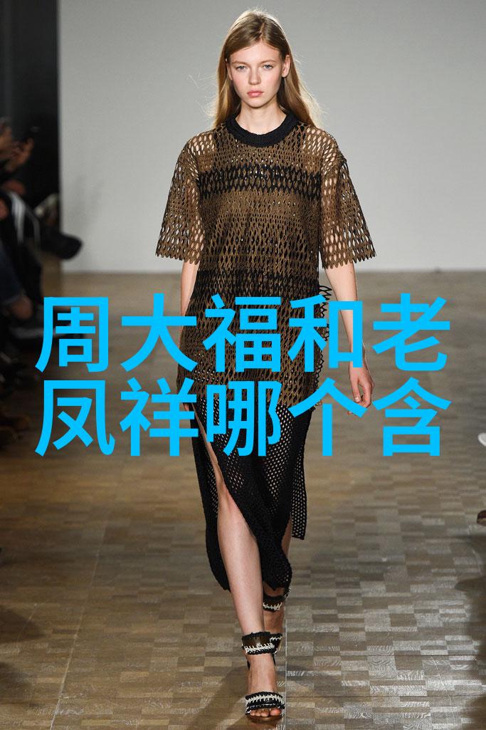 温婉守护的娇妻被他人的魅力征服