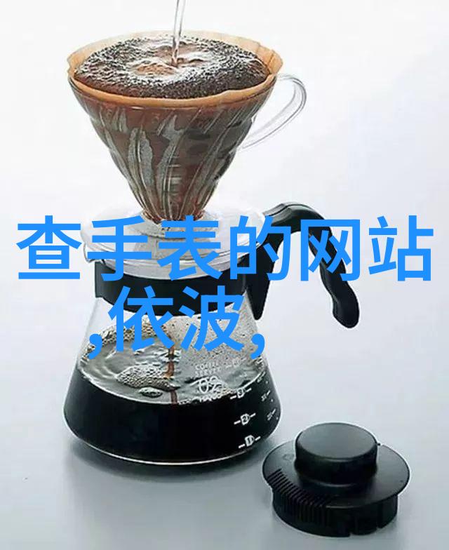 森林的阴影一个关于生存与牺牲的故事