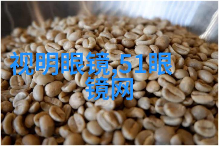 花卷书评揭秘解瘾之谜走进药物与心灵的复苏
