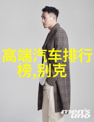 璀璨宝藏征途六桂福珠宝军事化人才管理之旅