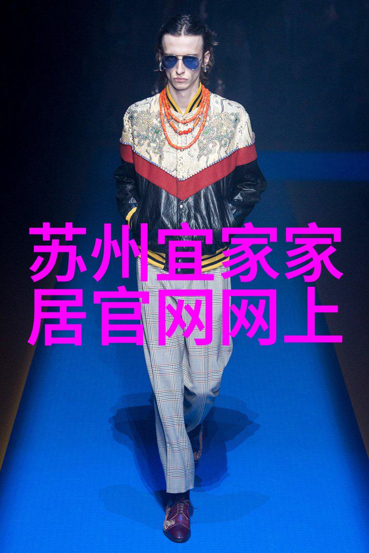 锅盖头翻转时空的魔力小屋