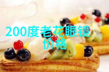 父母在工作中的真实情感与挑战