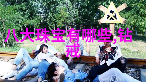 色彩大变身染发调色的奇妙之旅