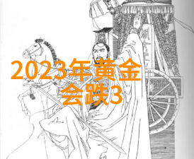 横冲直撞肉车都市生活中的无序之舞
