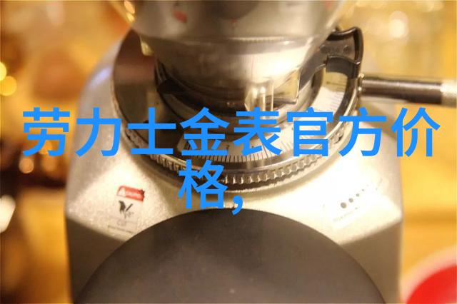 语文课代表泪崩表态班级语文学习的重视与期望