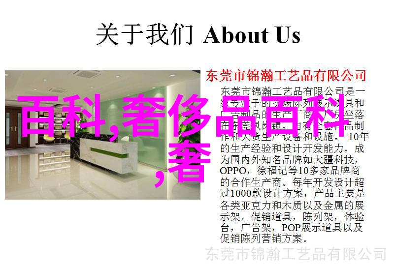绝对掌控1v5骨科我是这场战斗的主宰1对5骨科战役的故事