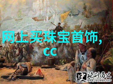 男人也可以做造型师重塑男子汉形象