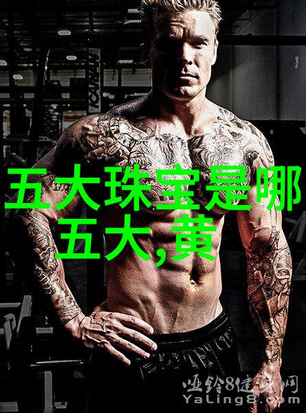 知性和自信的美丽 这一件纯净衬衫给足你了