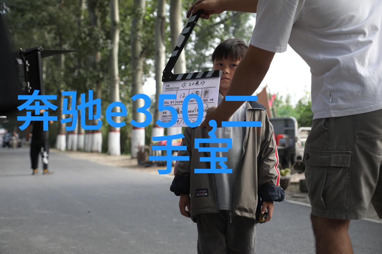 金晨璀璨亮相北京马术大师赛DE BEERS钻石珠宝闪耀华东国际珠宝城光芒
