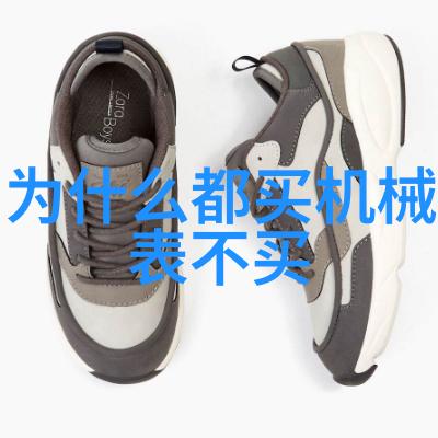 杀生下载探秘网络黑市中的生命交易链条