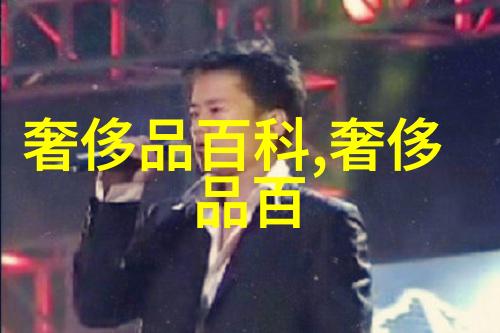 重拾纯真中长款变身到显年的齿 shoulder 短发之旅