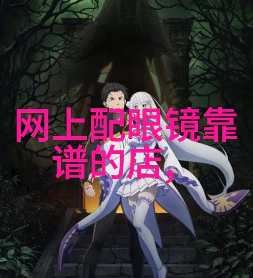男生短发发型-时尚指南探索最适合你的小分子魅力