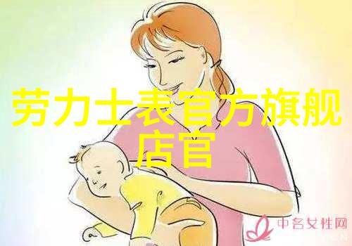 星际探险哥布林洞窟中的NASA双男主