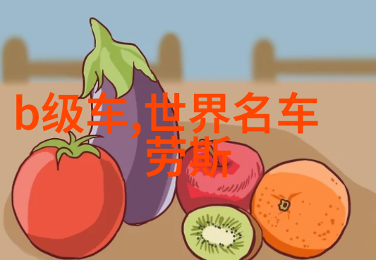 宠你入怀我为何总是忍不住将你紧紧拥抱在心中