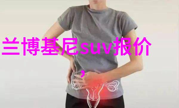 卡塔尔航空今年夏季推出新一季机上菜单满足出境游乘客的中国胃参考了Vogue Collections官