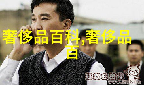 小米的日记1一15我今天怎么了