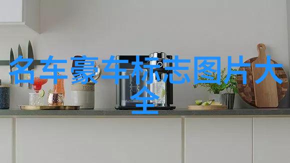 男子剪发艺术两侧剪法的魅力与技巧