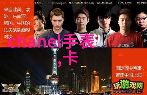你家的电脑桌low爆了今年这种简约的电脑桌才是主流