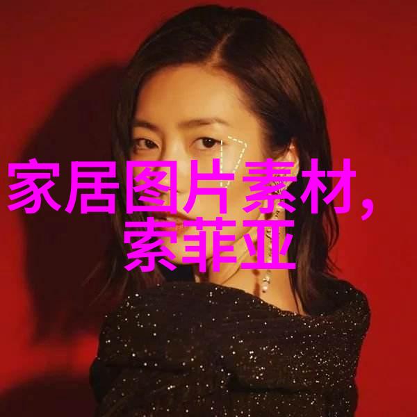 男儿本色