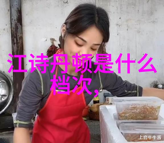 日本影片横滨流星与韩国影片紧张对峙推荐探索亚洲电影的深度世界