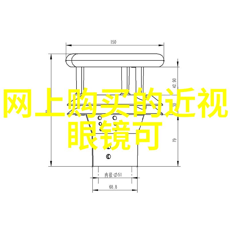 卡尔文克莱恩时尚风潮井柏然亮相巴黎男装周腕上披挂积家翻转系列腕表释放独特魅力