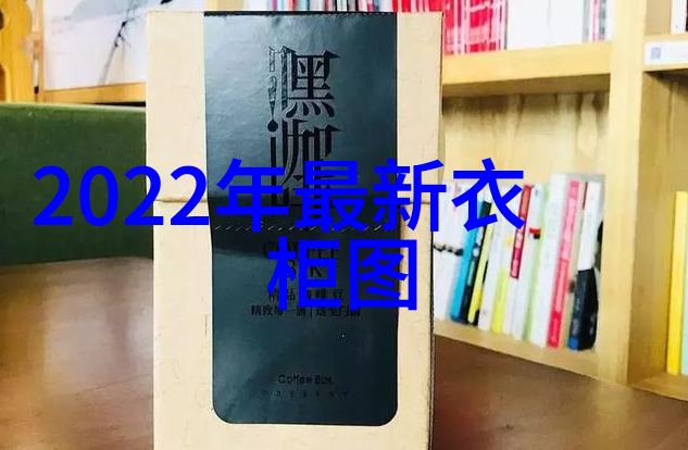 追逐时尚梦型男志的潮流征程