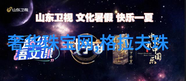 水下世界中的潜行者深海生物和它们独特的生存策略