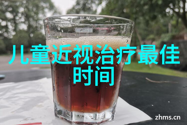 三角的秘密古老传说中的三角宝石
