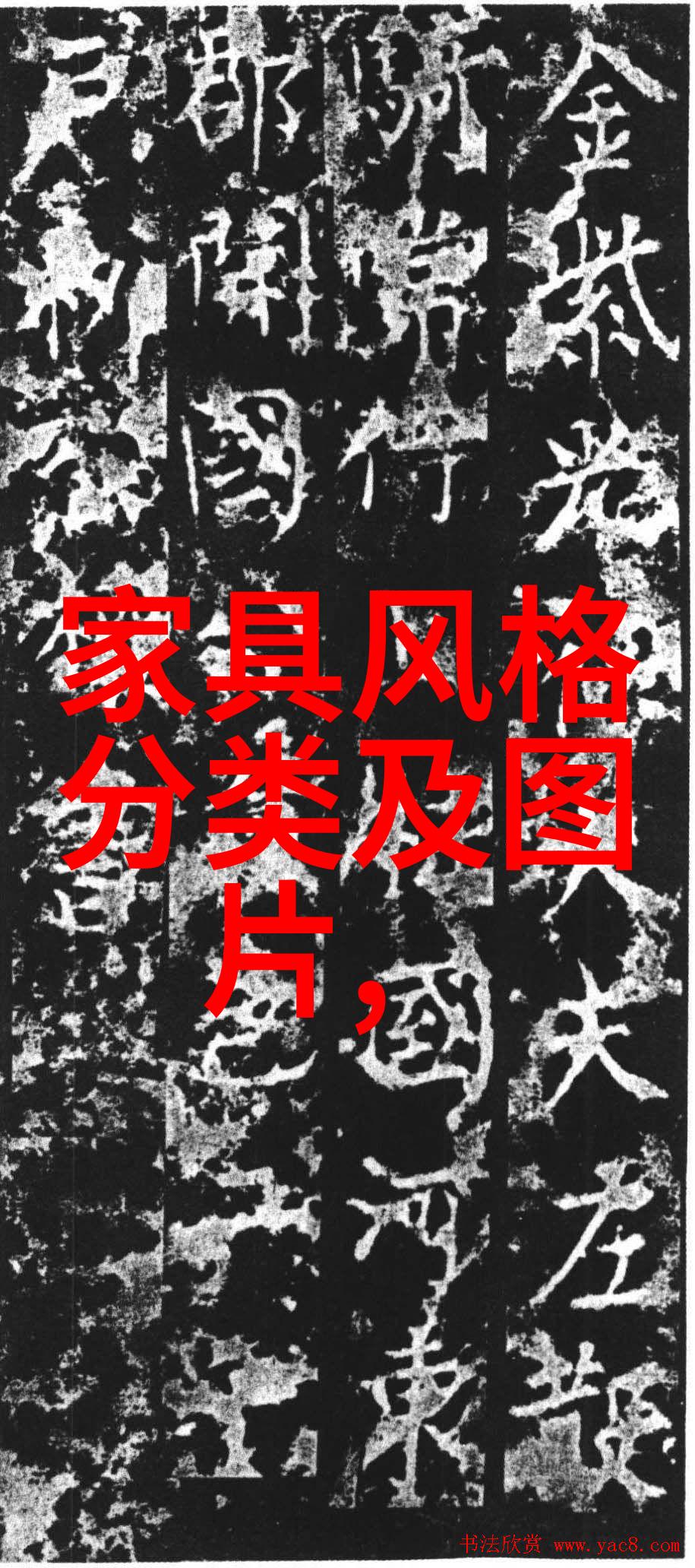 抱着公主走一步撞一下视频我是不是太猛了