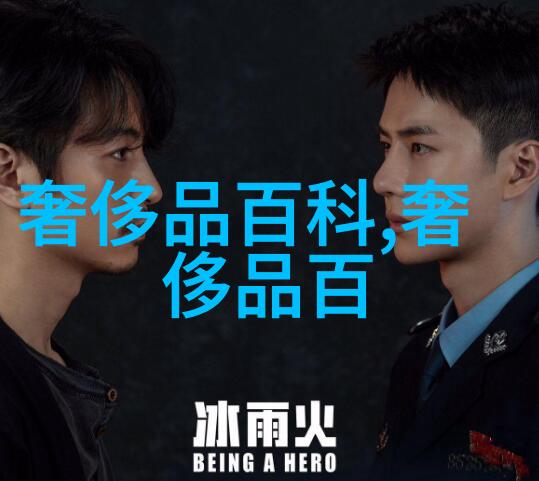 男士理发基础技巧有哪些
