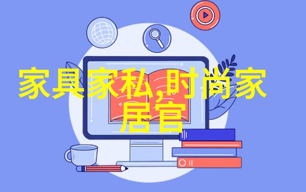 香水湾的秘密花园探索一片充满魅力的自然奇观