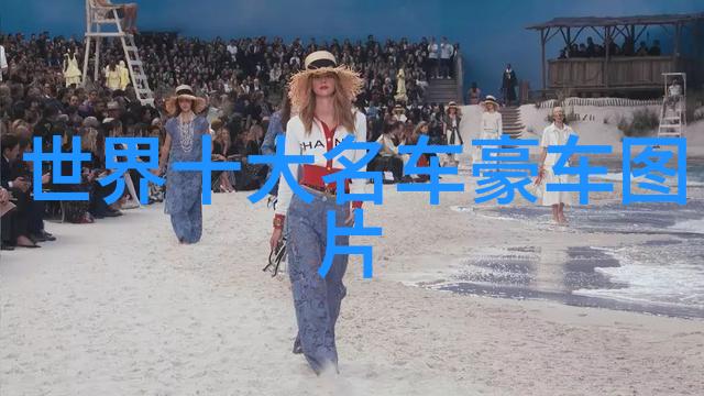 跨世纪狩猎芳华逍遥无界限