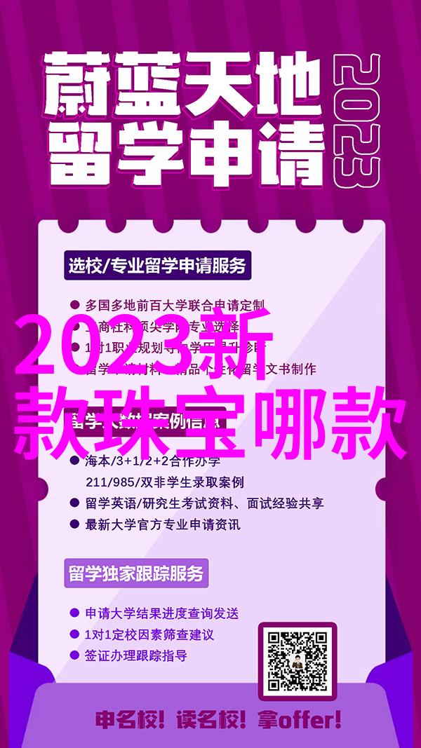 香水小说我和她的香水秘密