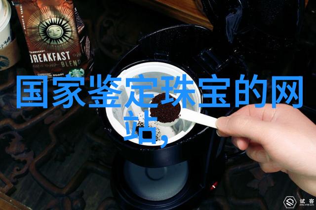 主题-换个地方重新开始的诅咒